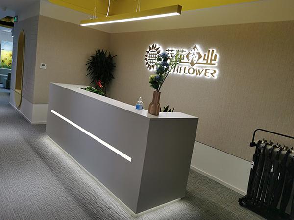 接待臺(tái)柜
